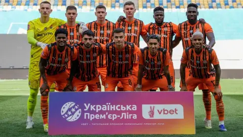 ФК "Шахтер". Фото: shakhtar