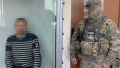 The enemy adjuster is in custody. Photo: SSU