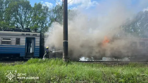 Фото: ГСЧС