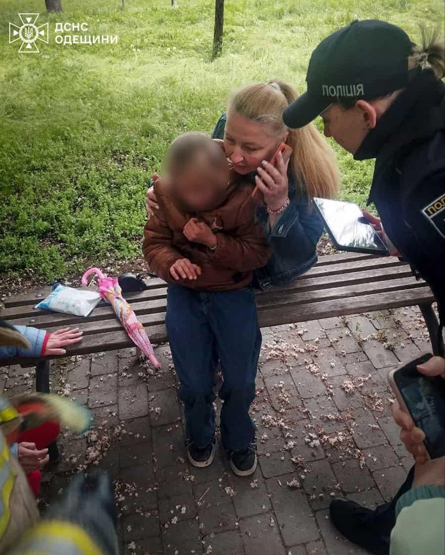 Фото: ДСНС