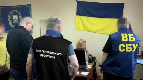 Фото: Офис Генерального прокурора.