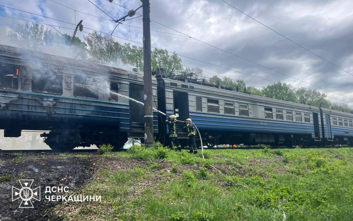 Фото: ДСНС