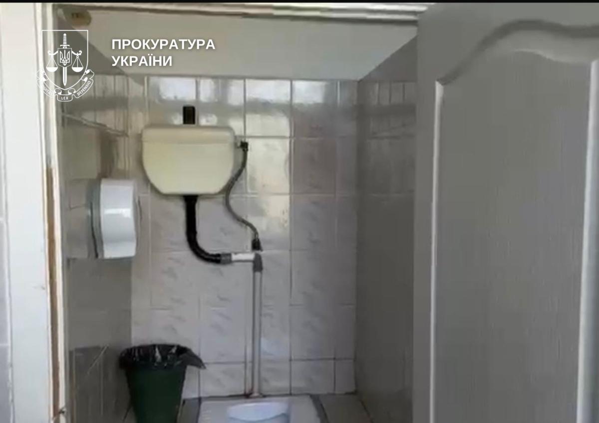 Місце злочину. Фото: Прокуратура України