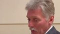 Dmitry Peskov. Photo: screenshot of the video