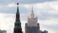 The Ministry of Foreign Affairs of the russian federation. Photo: vestikavkaza.