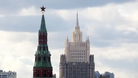 Министерство иностранных дел РФ. Фото: vestikavkaza.