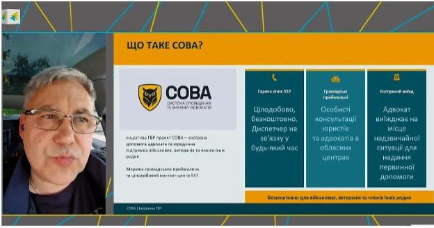 Олег Ільків