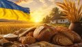 Ukrainian bread. The visualization was created using elements of the AI program.