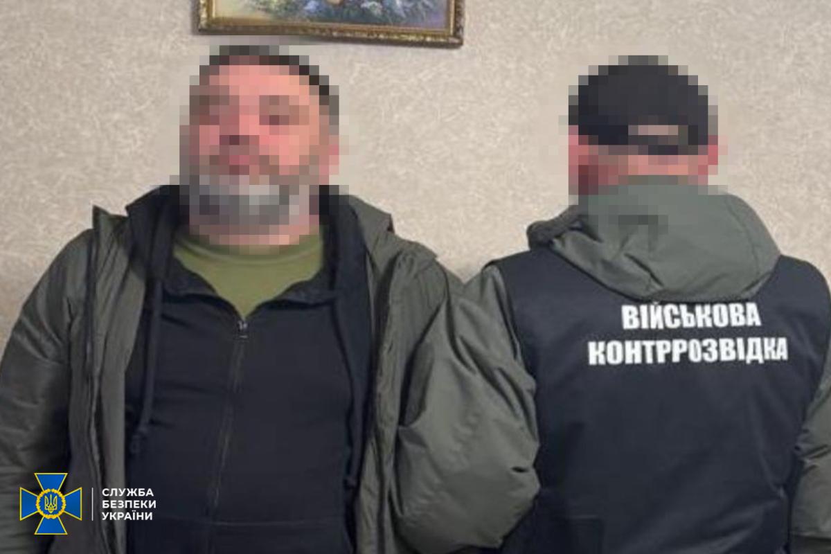 Затримання зловмисника. Фото: СБУ