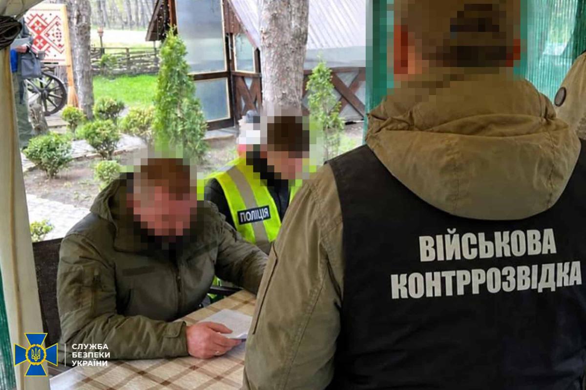 Затримання зловмисника. Фото: СБУ