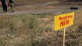 Mined area. Photo: Army-Inform