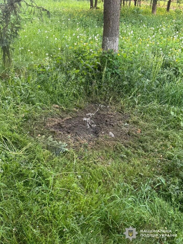 Фото: Поліція Львівської області