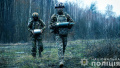 Explosives Service. Photo: National Police