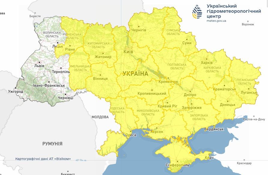Штормове попередження 20 травня. Мапа: Укргідрометцентр
