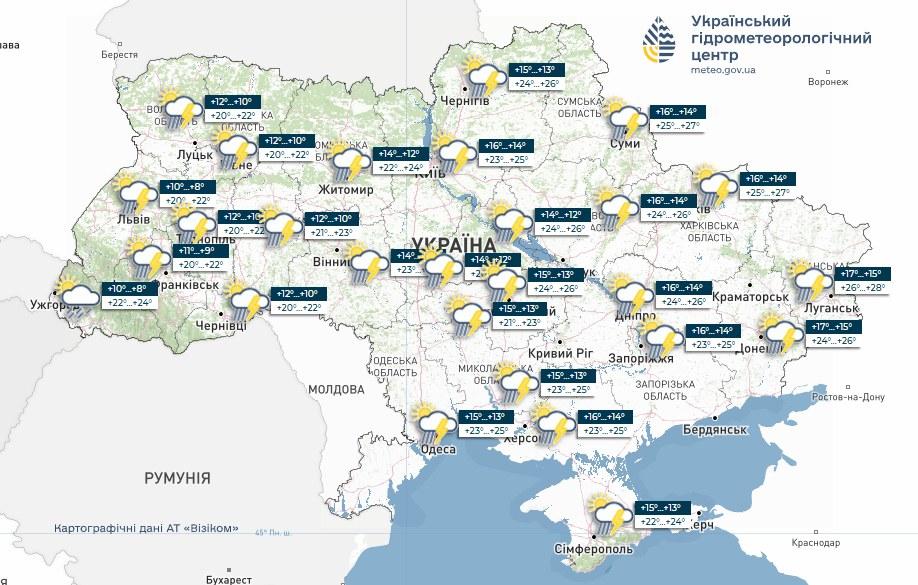 Прогноз погоди в Україні 20 травня. Мапа: Укргідрометцентр

