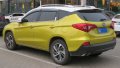 BYD Song. Photo: Wikipedia