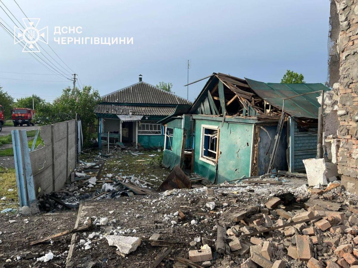 Фото: ДСНС
