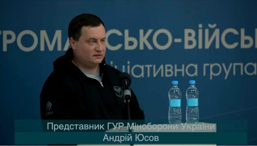 Андрій Юсов