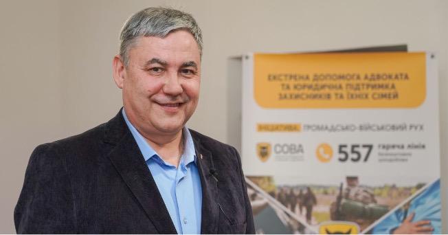 Олег Ільків
