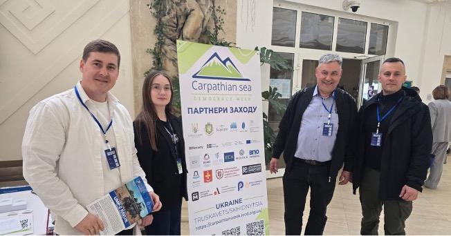 Сергій Шмиголь, Олег Ільків та Олексій Івашин на заходах Міжнародного форуму ДТКМ-2026, Трускавець