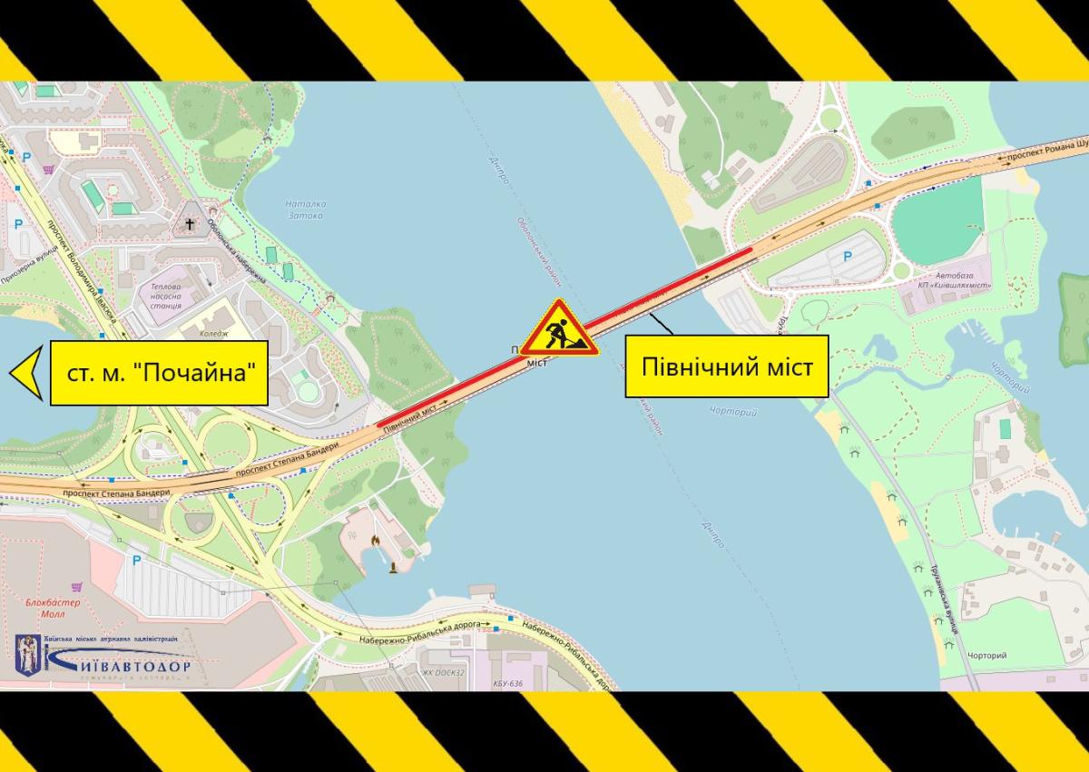 Схема обмеження руху на мосту. Фото: kyivcity.gov.ua