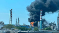 Explosion at a refinery in Hungary. Photo: social networks