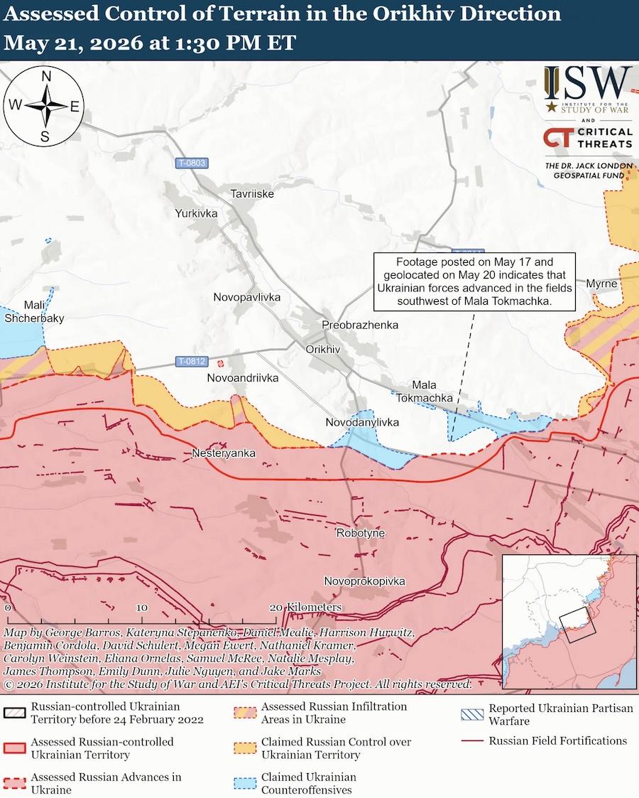 Фото: ISW.