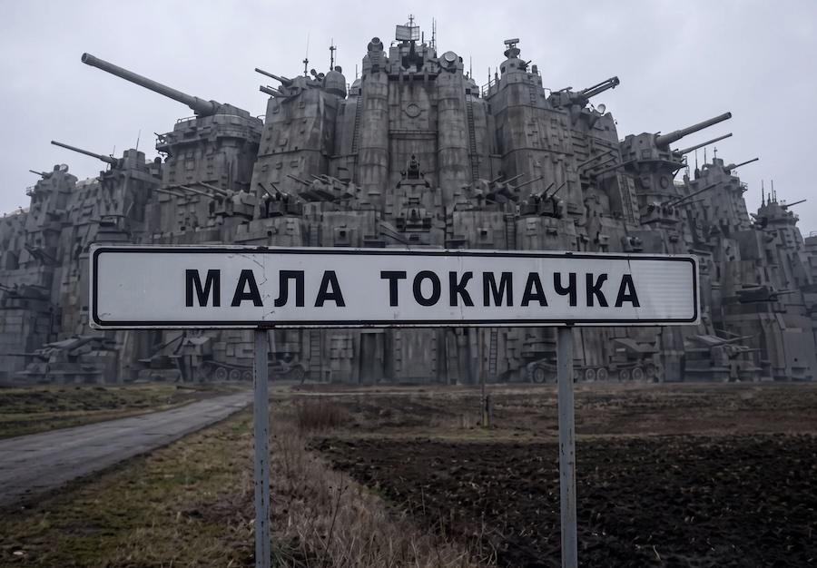 Фото: соцмережі.