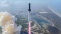 SpaceX launched the world's largest rocket, the Starship V3, for the first time. Photo: X.com/SpaceX.