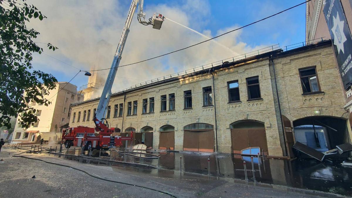 Удар по Подолу. Фото: ДІАЗ Стародавній Київ / facebook