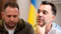 Andrii Yermak and Oleksii Arrestovych. Collage: the Ukrainian News agency.