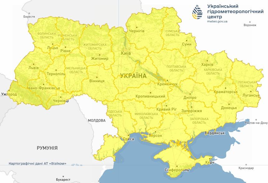 Штормове попередження. Мапа: Укргідрометцентр