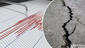 Earthquake of magnitude 2.8 recorded in Lviv Region