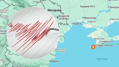 Землетрясение. Коллаж УН