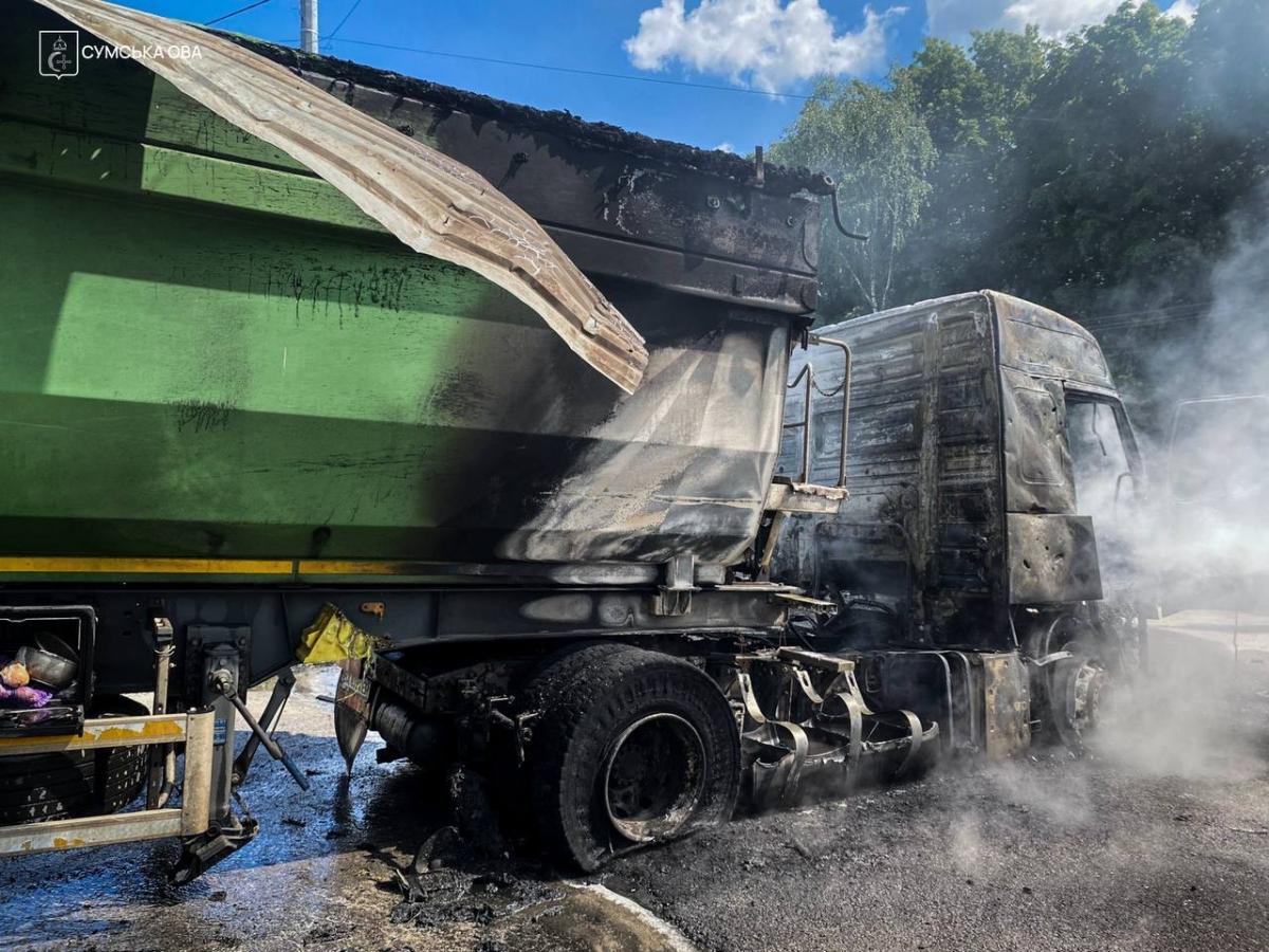 Фото: Сумська ОВА