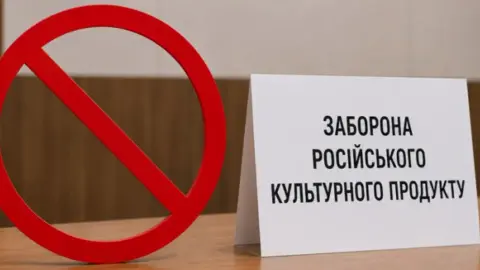 Заборона російської мови. Фото: from-ua