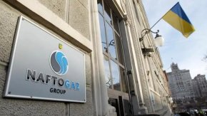 Після "Мідаса": чи стане Нафтогаз наступною кризою корпоративного управління