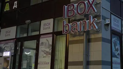 IBOX BANK. Фото: facebook/IBOX BANK