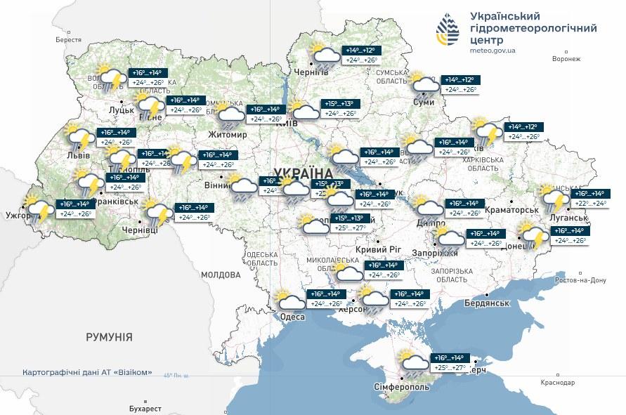Прогноз погоди 5 червня. Мапа: Укргідрометцентр

