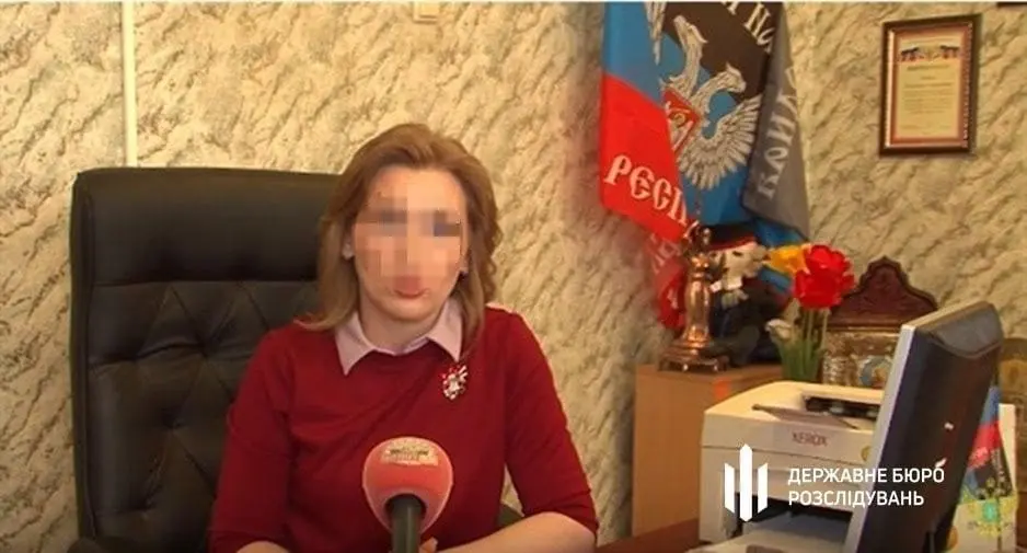 Засуджена колаборантка. Фото: ДБР
