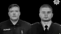 Дмитро Бондарчук та Денис Будченко. Фото: facebook/Поліція Києва