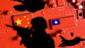 China and Taiwan. Photo: depositphotos.