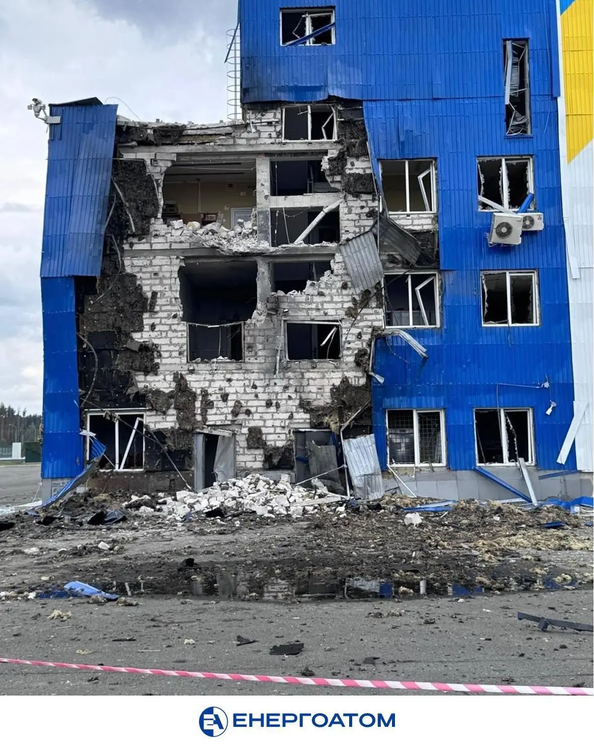 Destruction. Photo: Energoatom