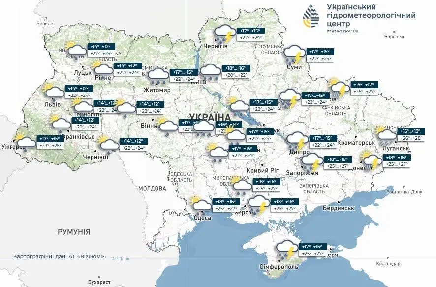 Прогноз погоди 8 червня. Мапа: Укргідрометцентр

