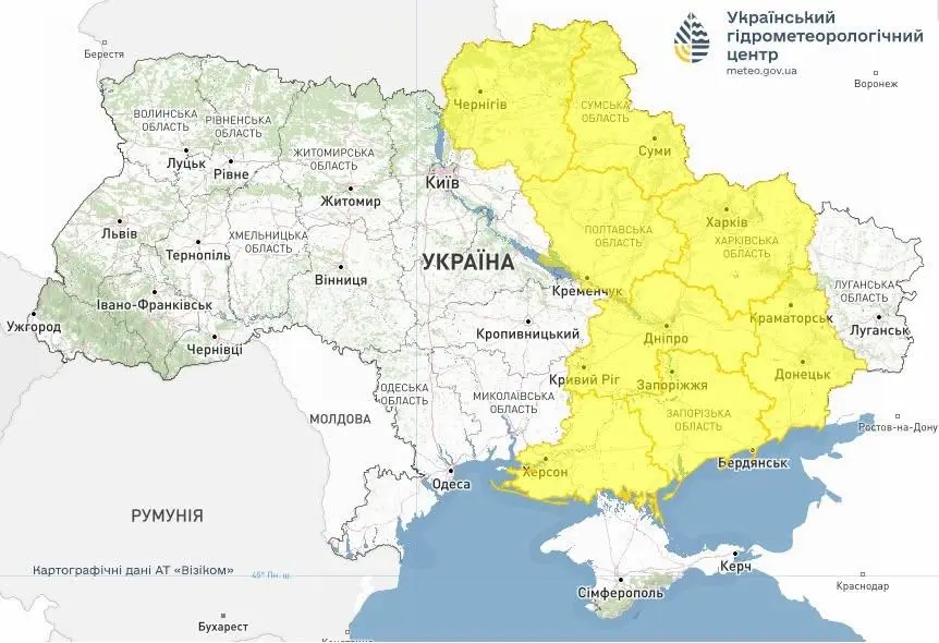 Штормове попередження 8 червня. Мапа: Укргідрометцентр