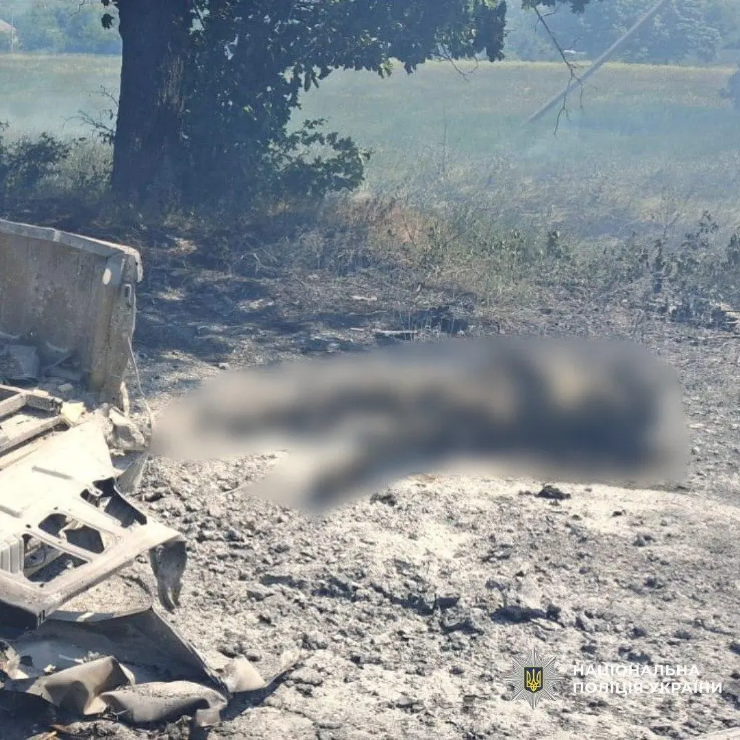 Наслідки атаки РФ. Фото: поліція Харківської області