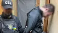 Затримання поплічника РФ. Фото: Служба безпеки