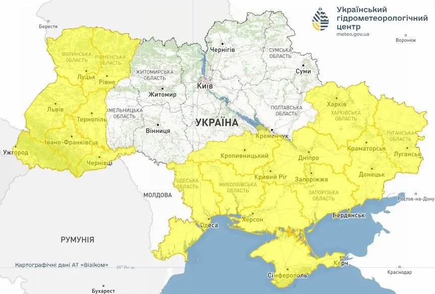 Штормове попередження 10 червня. Мапа: Укргідрометцентр
