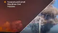 Иллюстративное фото6 Генштаб ВСУ