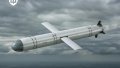 The Defense Ministry investigated how the russians modified the Kalibr missiles. Illustration: Ministry of Defense